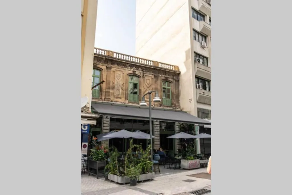 Kastalia Living Thessaloniki Διαμέρισμα